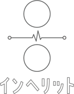 ホームへ